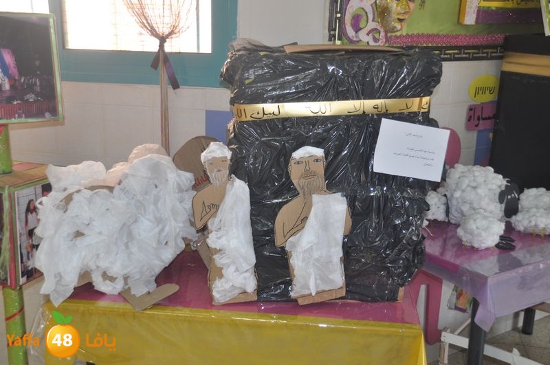 ad7a 3eed lud school 111 (48).JPG